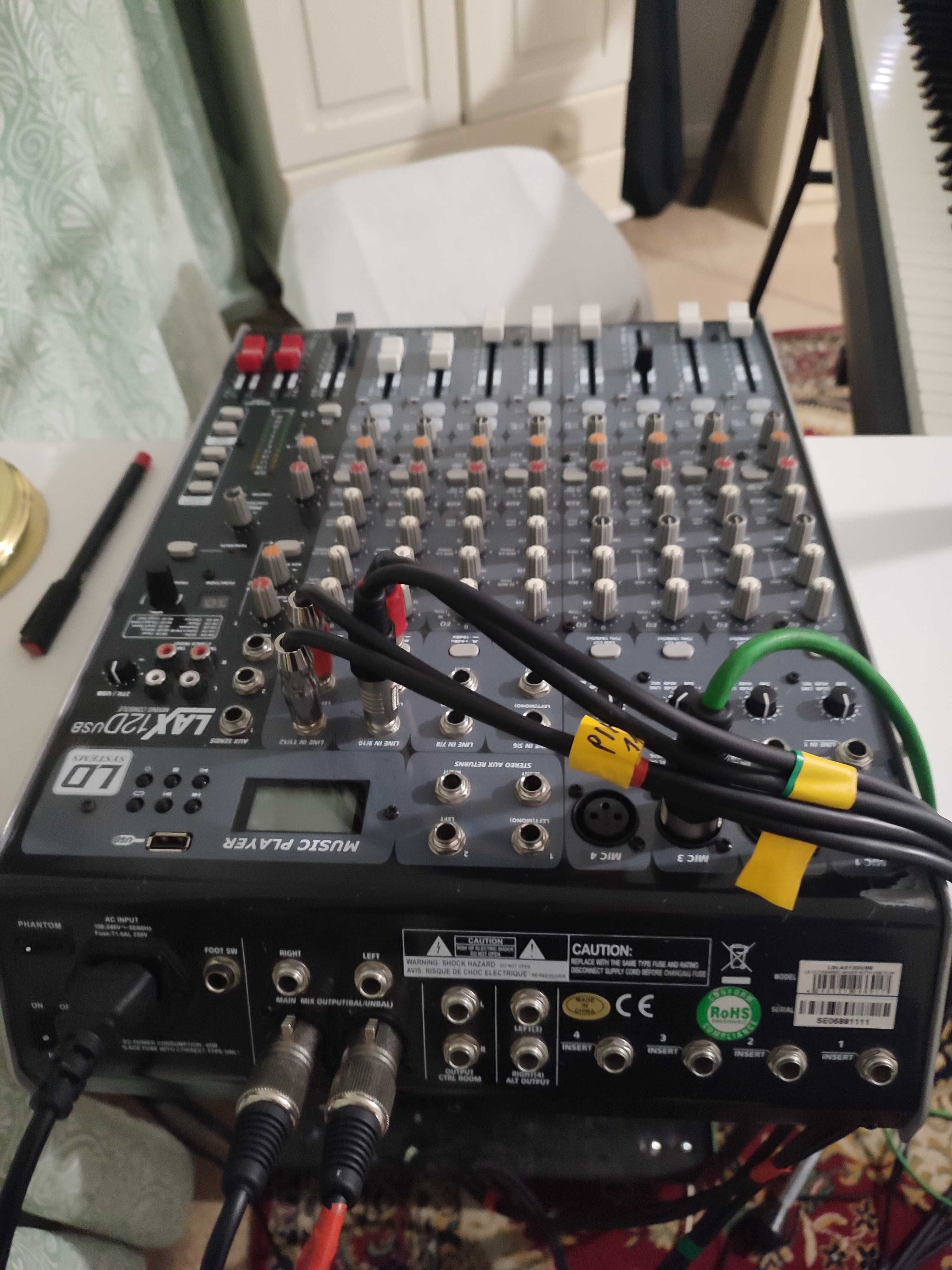 Super mikser LD Systems LAX12D USB