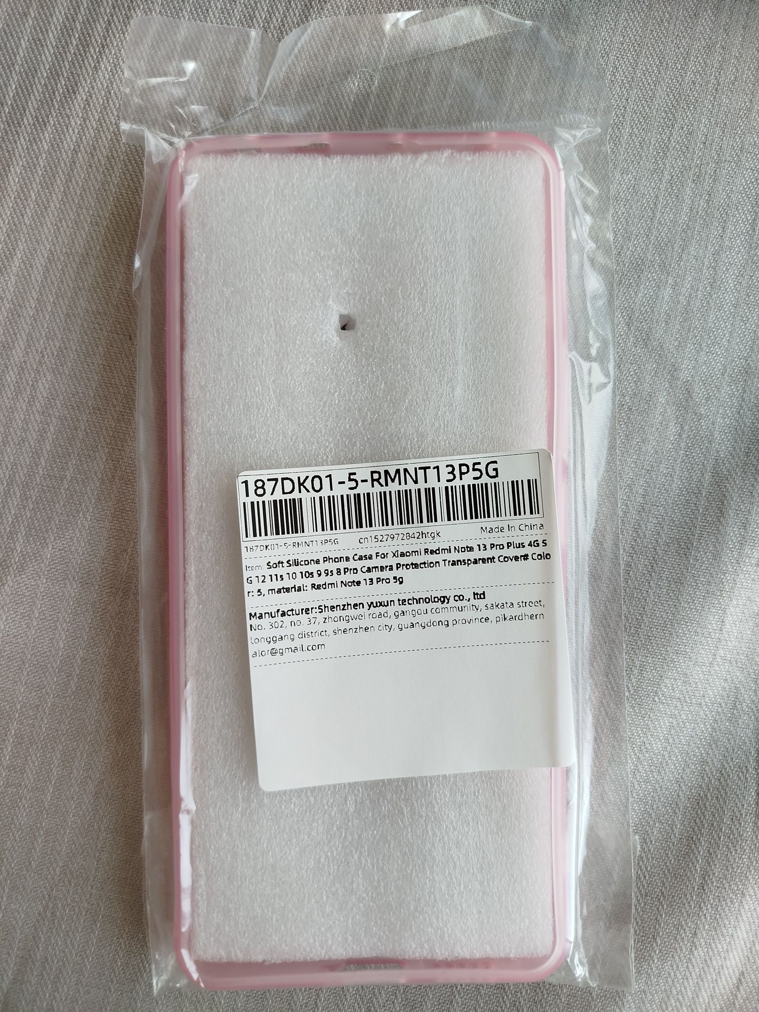 Чохол Xiaomi Redmi Note 13 Pro 5g