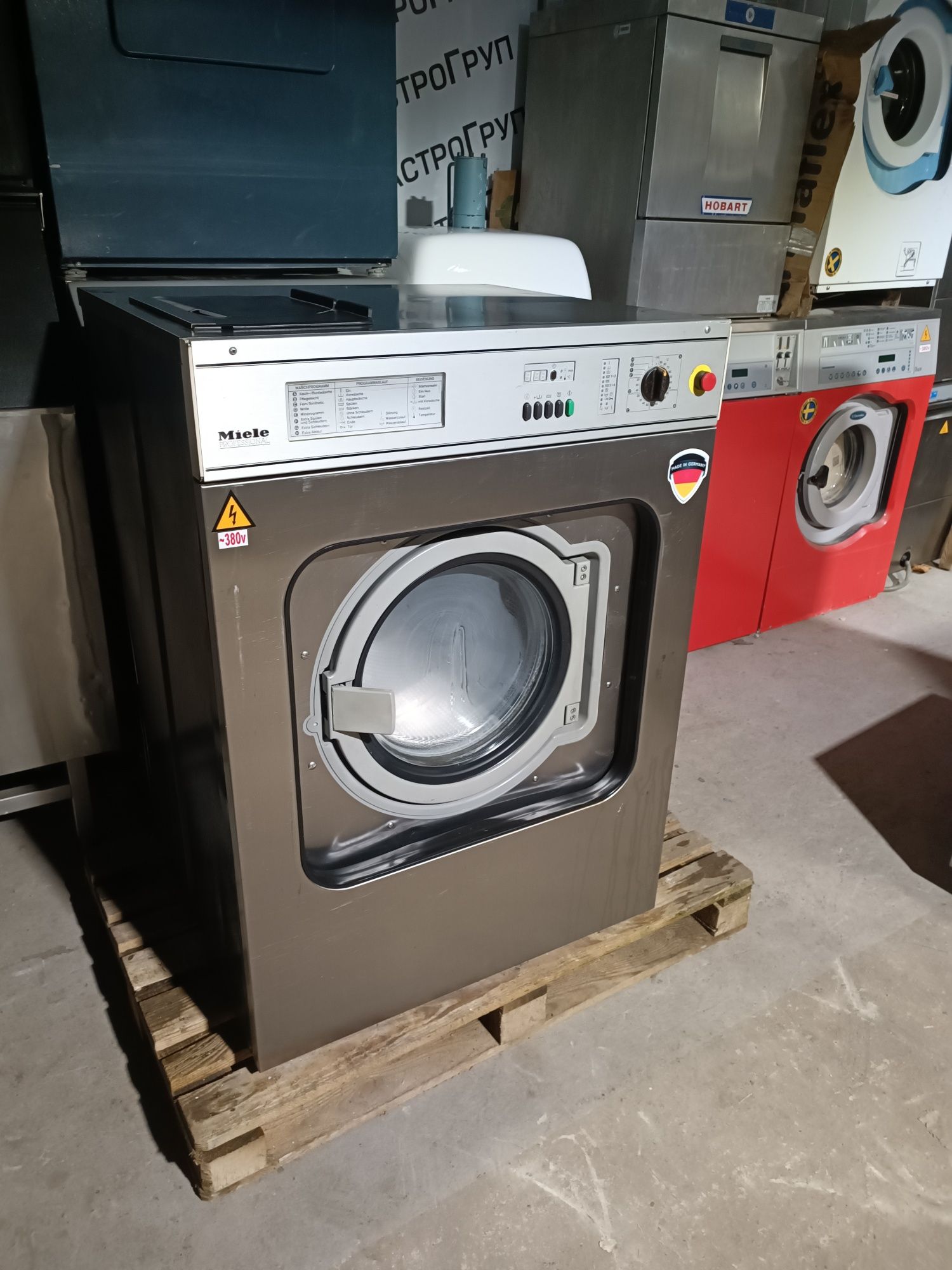 Профессиональная стиральная машина 10/12 кг Miele WS5100