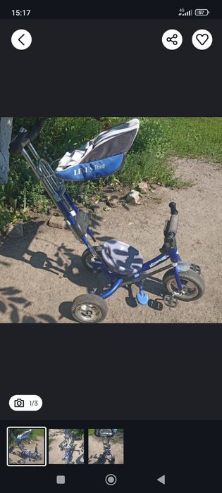 Отдам Детский Велосипед безплатно.