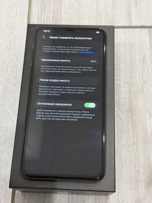 Iphone 11 Pro Max 256 Midnight Green