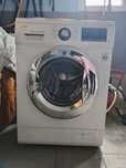 Pralka LG Direct Drive 6kg
