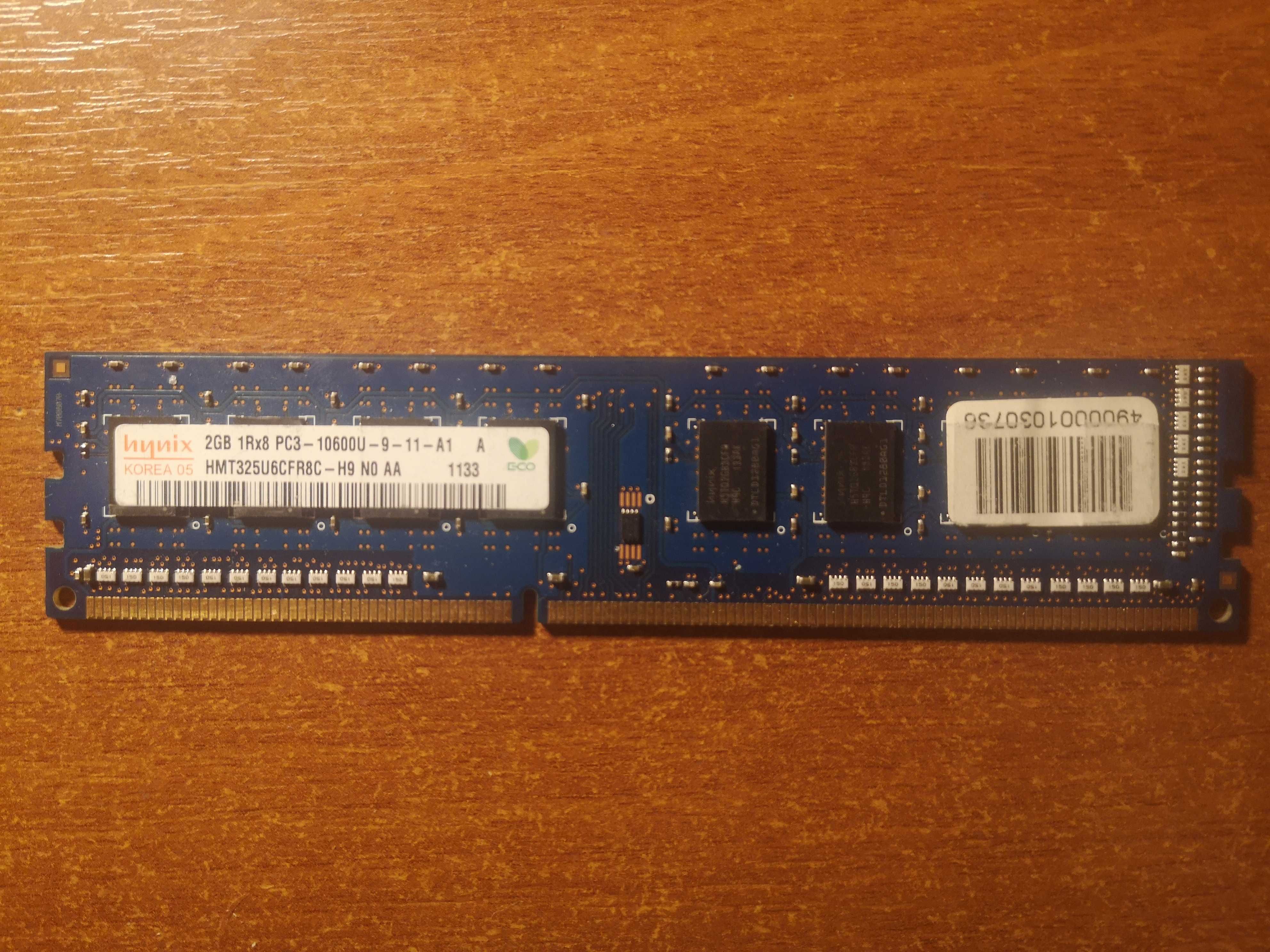 Продам оперативну пам'ять. Hynix, HyperX DDR-3 8gb