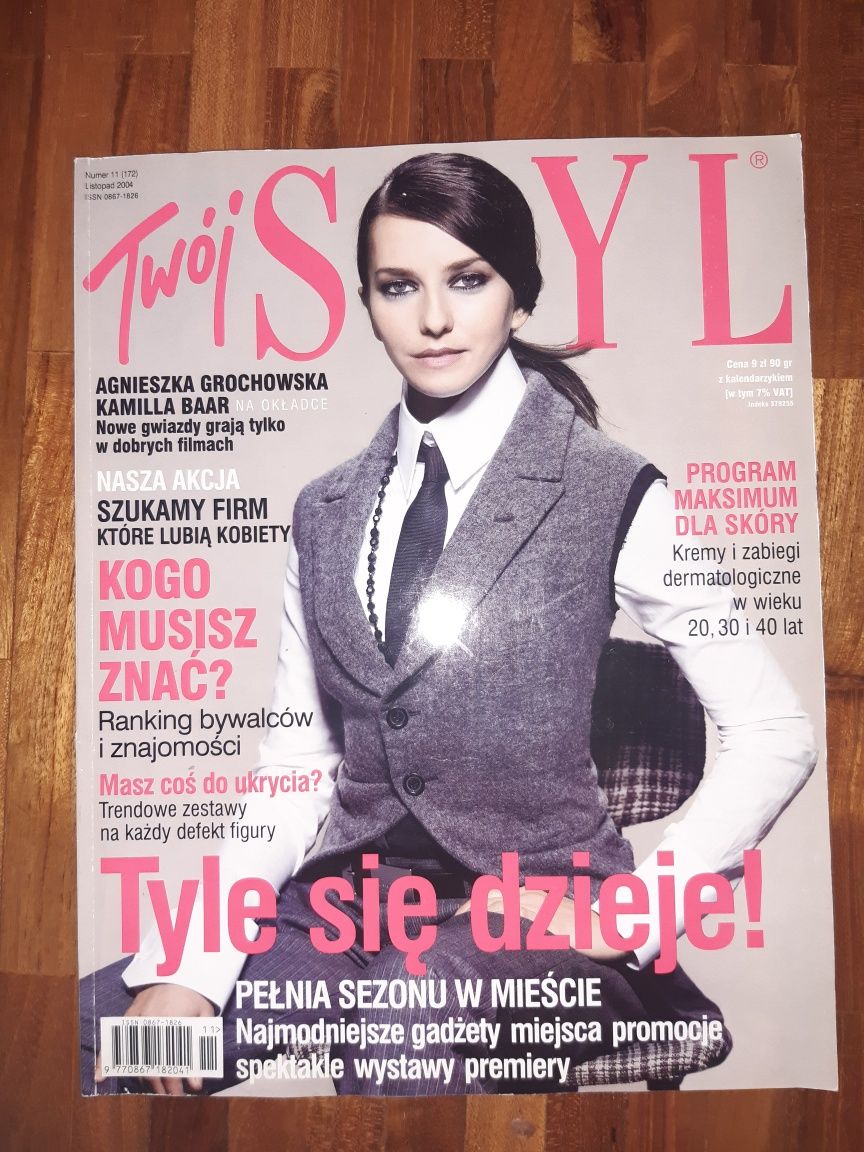 Magazyny Twój Styl z lat 2003- 2005