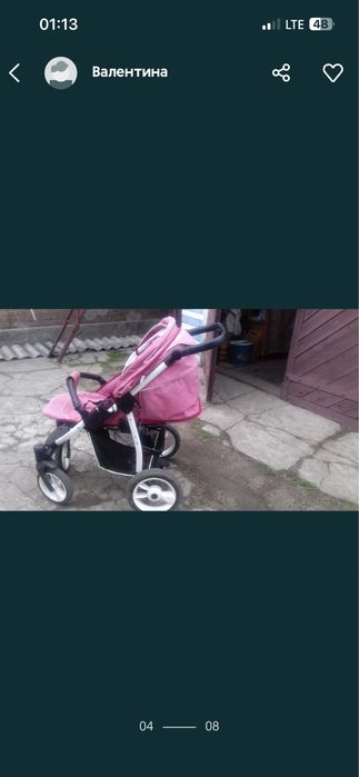 Продам коляску!