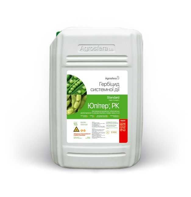 Гербіцид Agrosfera Юпітер 10 л, імазетапір, 100 г/л