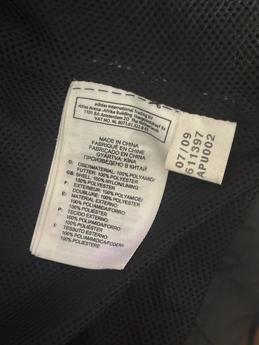 Klasyczna kurtka wiatrówka Adidas – oversize M - czarna