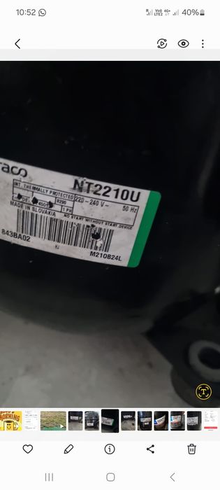 Компрессоры  EMBRACO NT2210U