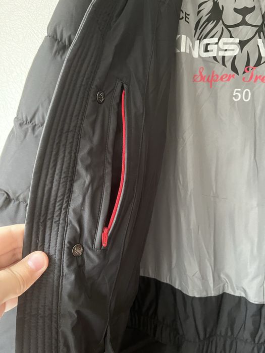 Чоловіча куртка ( зима)