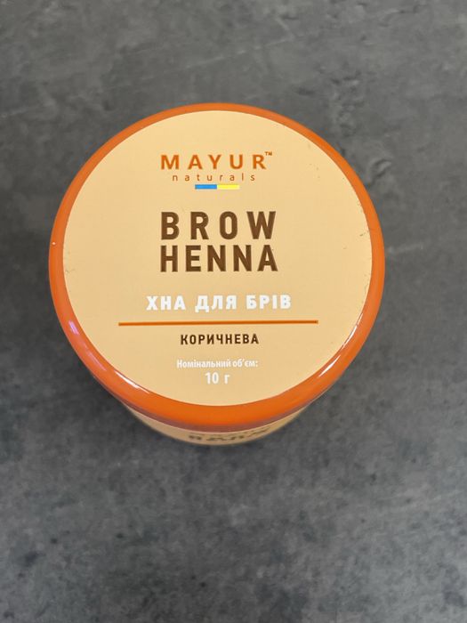 Henna pudrowa Mayur Brąz
