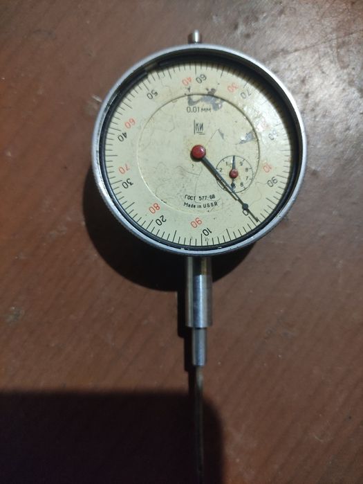 Нутромер СССР...