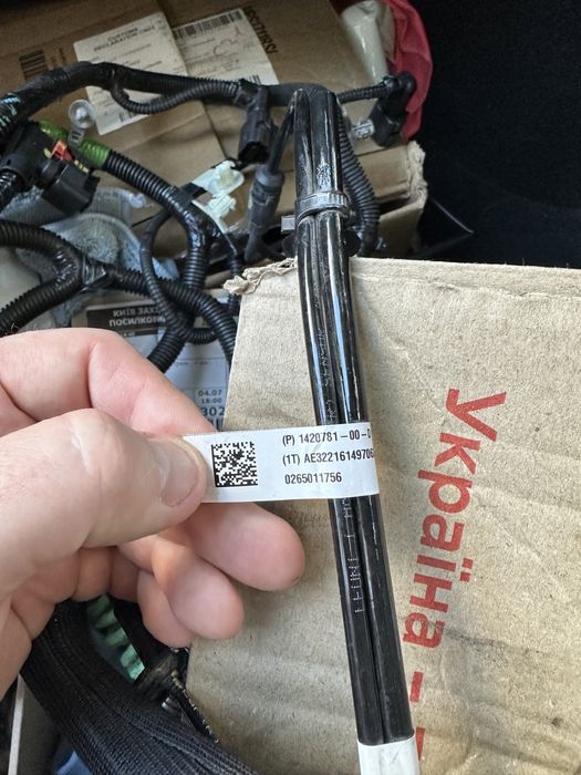 Tesla Model S-X Plaid-Long Range 2021-2023 (проводка, разъемы, кабеля)