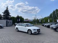 Audi A4 AVANT №2982 (ВНЕСОК від 15%) Альянс Авто Кривий Ріг