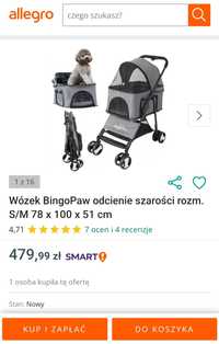 Wózek spacerowy nowy