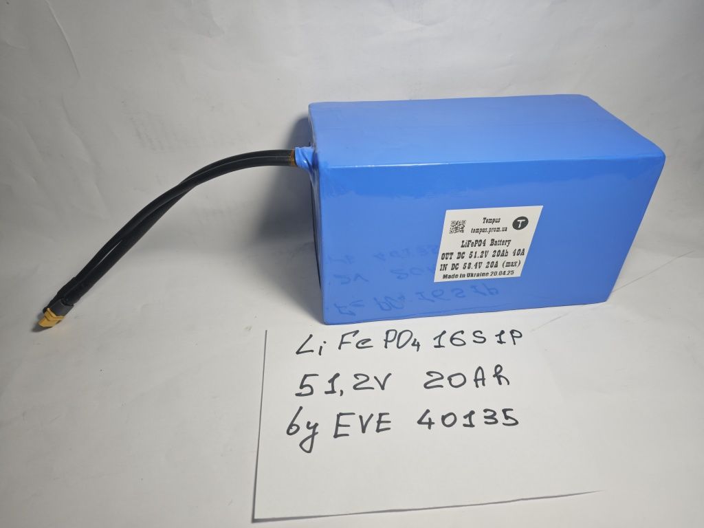 LiFePO4 аккумулятор 48V 20Ah в термоусадке из элементов EVE 40135