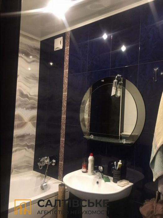 6719-ЕГ Продам 1К квартиру на Салтовке Героев Труда 533 м/р