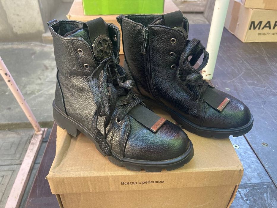 Ботиночки Деми в школу на девочку 1-4 класс