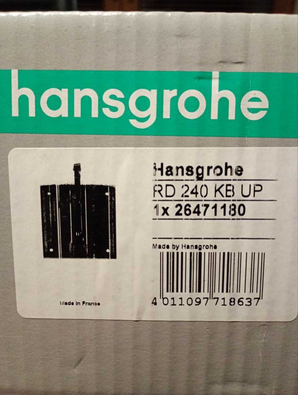 Hansgrohe element podtynkowy do deszczownicy