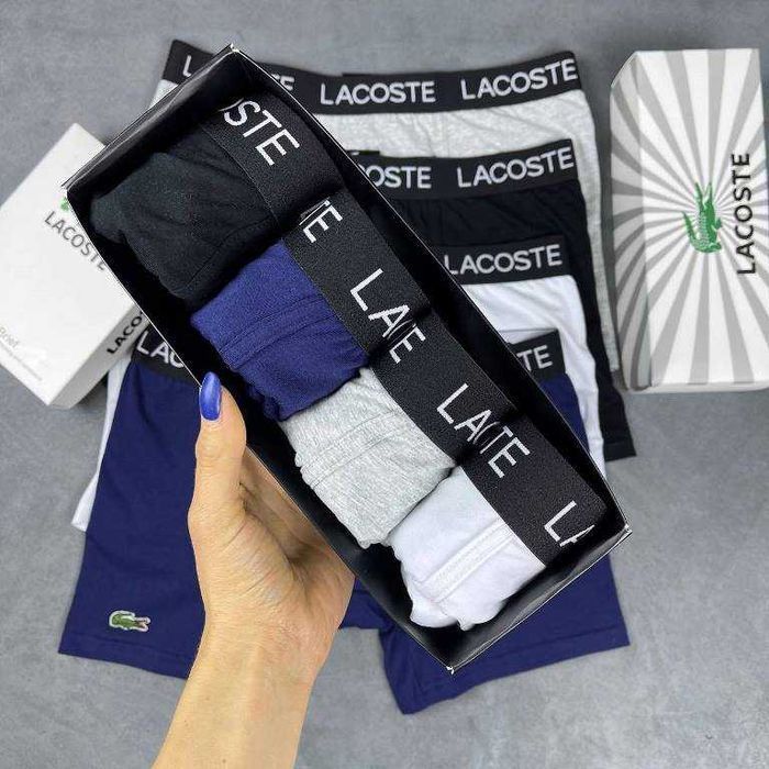 Lacoste чоловічі повномірні боксери. Мужские полномерные трусы