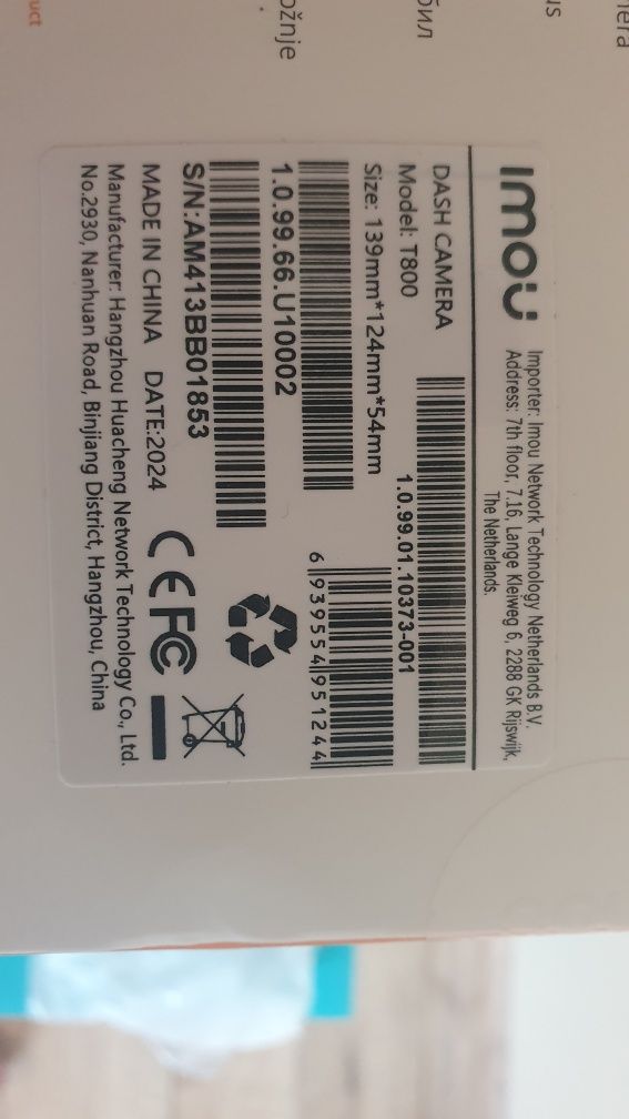 Автореєстратор Imou T800 8mp GPS голосове  керування