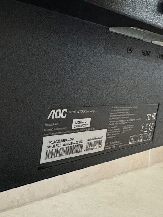 Monitor Gaming AOC 27”