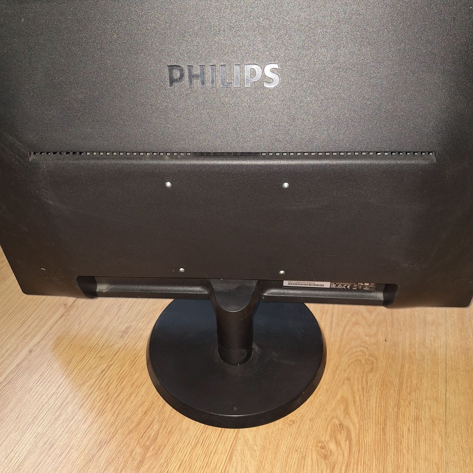Monitor philips  do sprzedania !!!