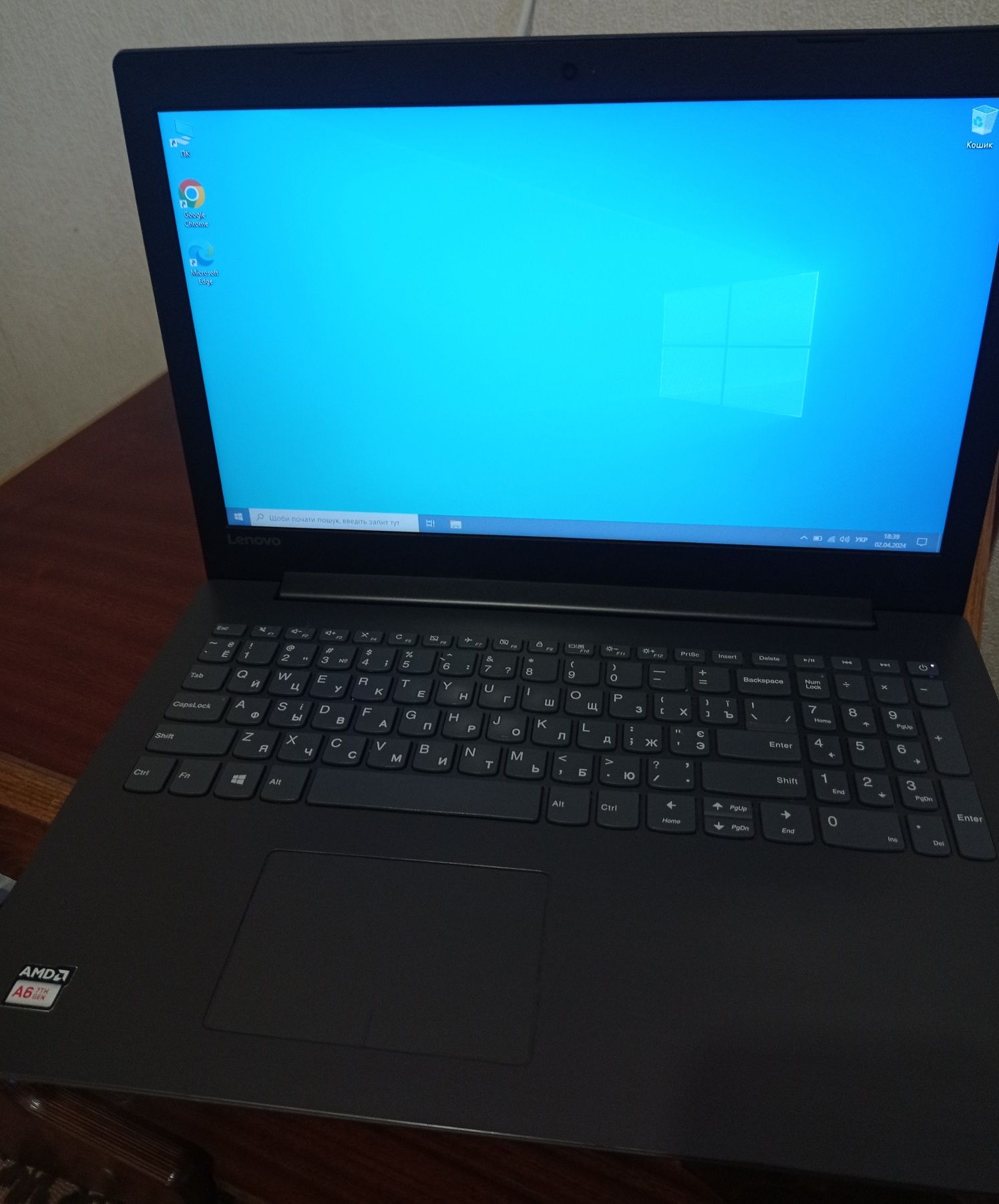 Ноутбук Lenovo IdeaPad 320-15AST