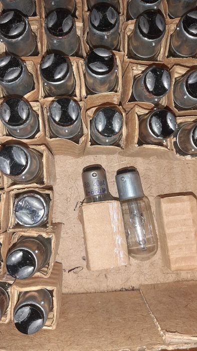 Лампочка 8в 20вт.