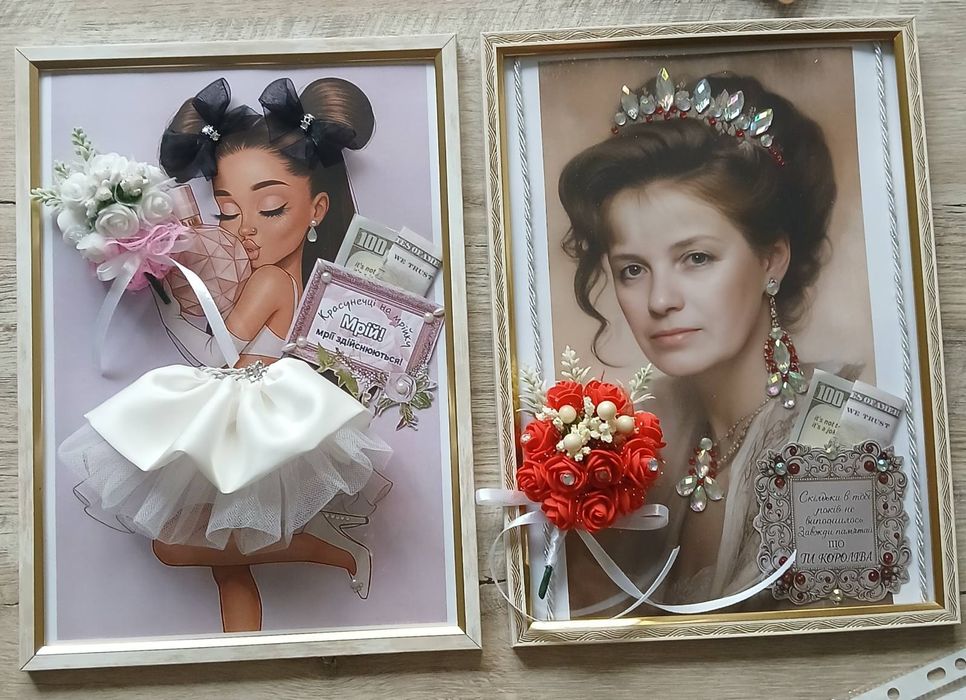 Подарункова рамочка під гроші