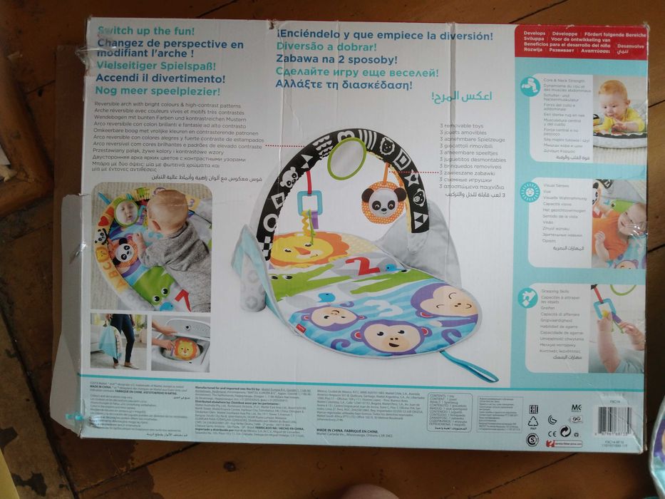 Mata Sensoryczna przenośna dla niemowlaka Fischer Price