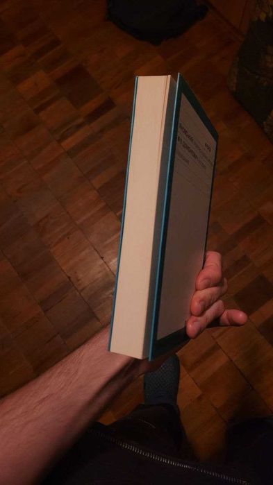 В. Домонтович «Без ґрунту. Оповідання»