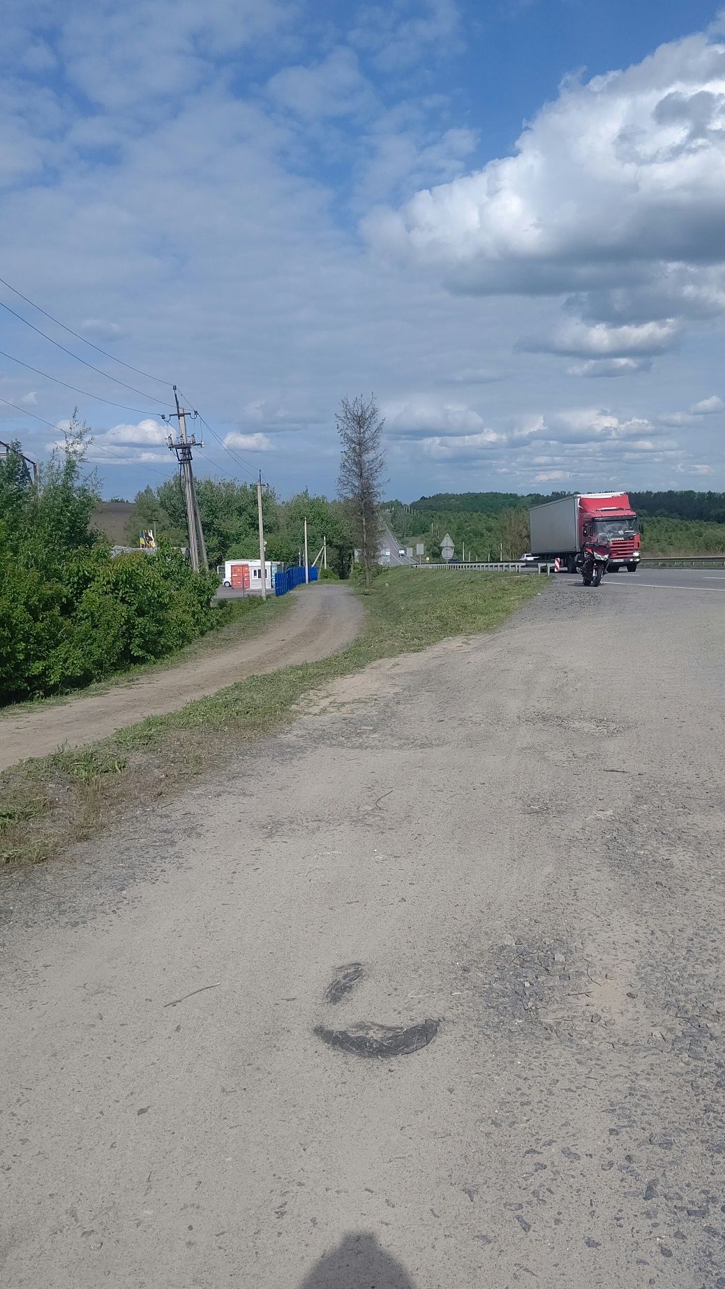 Продам, або партнерство в будівництві