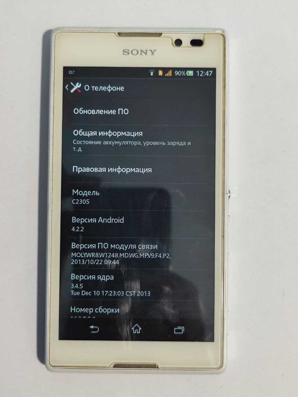 Sony Xperia C C2305 White