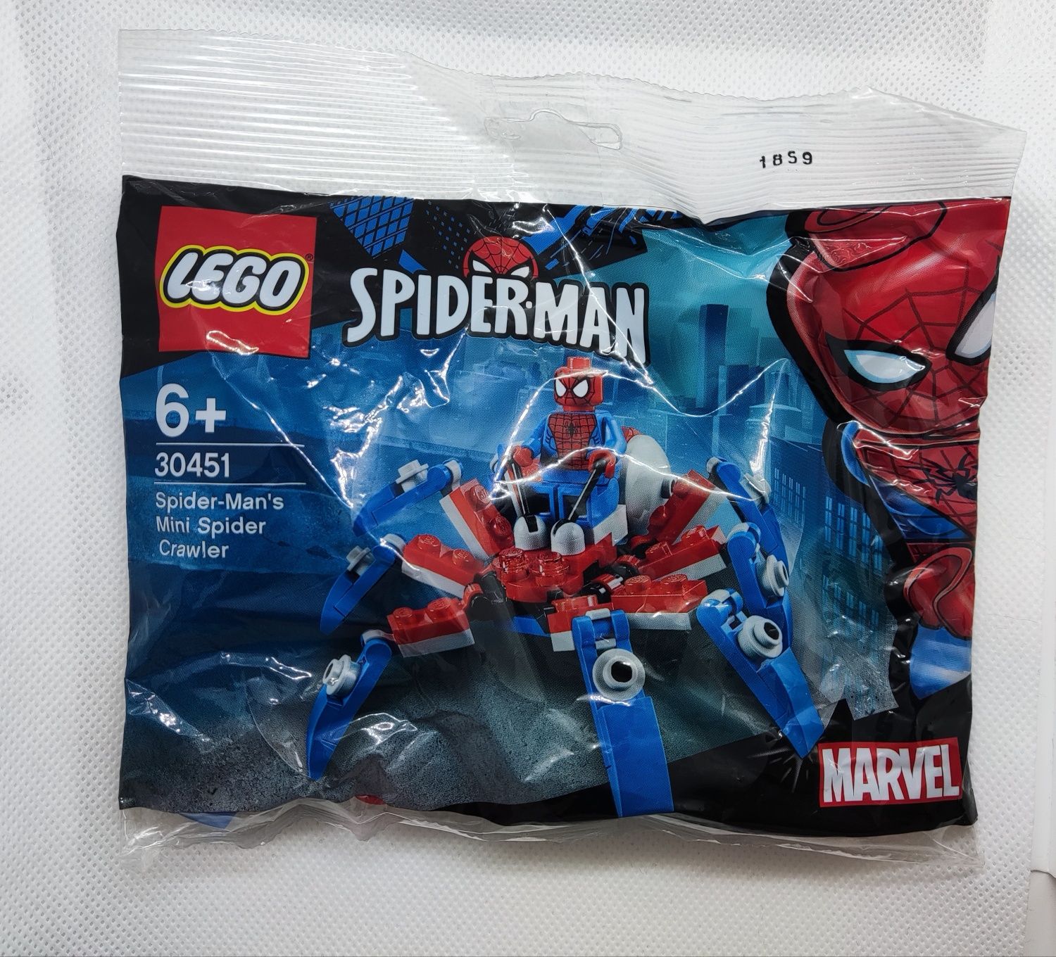 30451 LEGO Spider Man's mini spider crawler