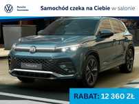 Volkswagen Tiguan Dostępny od ręki VW Tiguan R-Line Plus 2,0 TSI 4MOTION 204 KM DSG