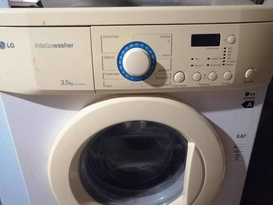 Пральна машина LG 800 об/хв 42см глибина