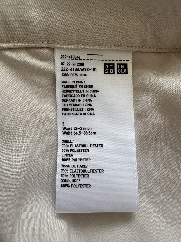 Спідниця Uniqlo S юбка міді