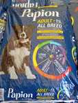 Корм для  собак PAPION (10 kg)