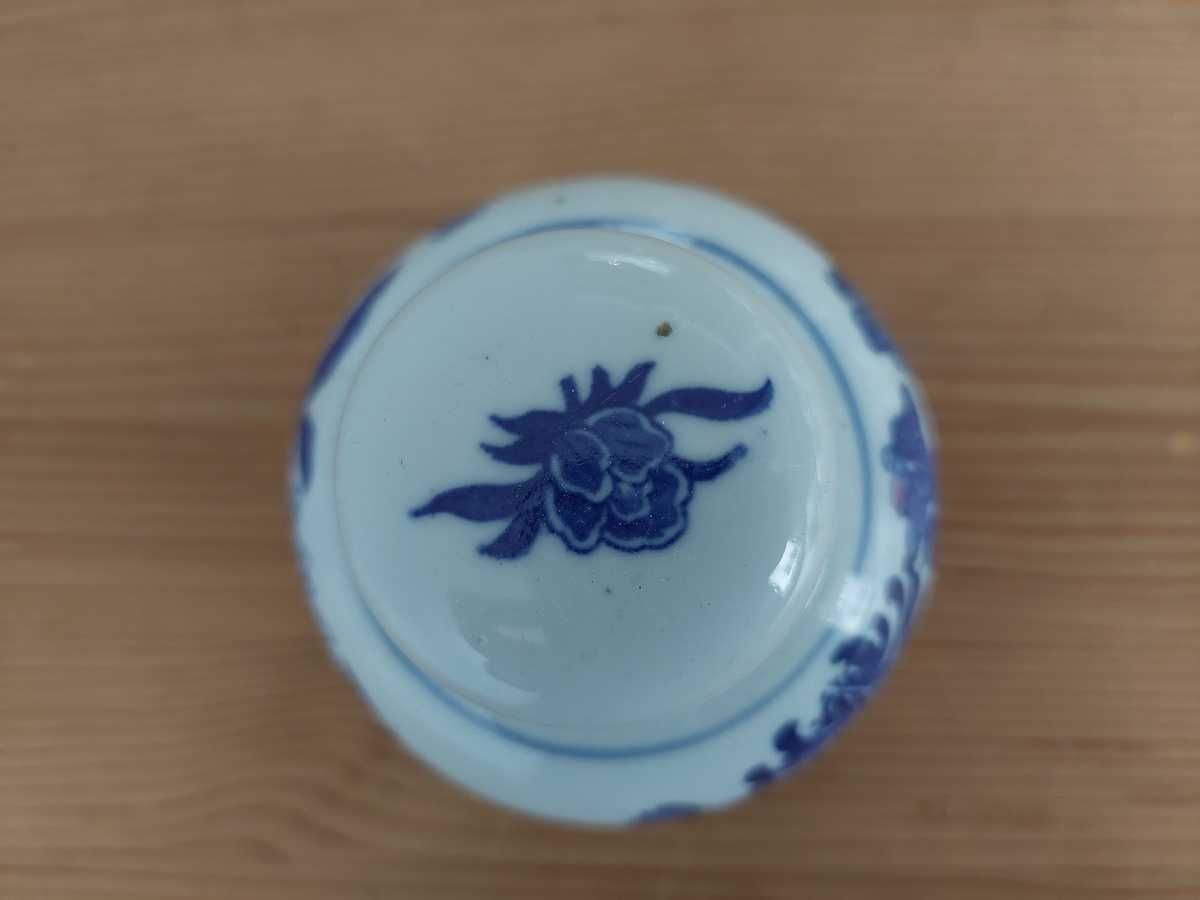 Chiński porcelanowy pojemnik, kobalt
