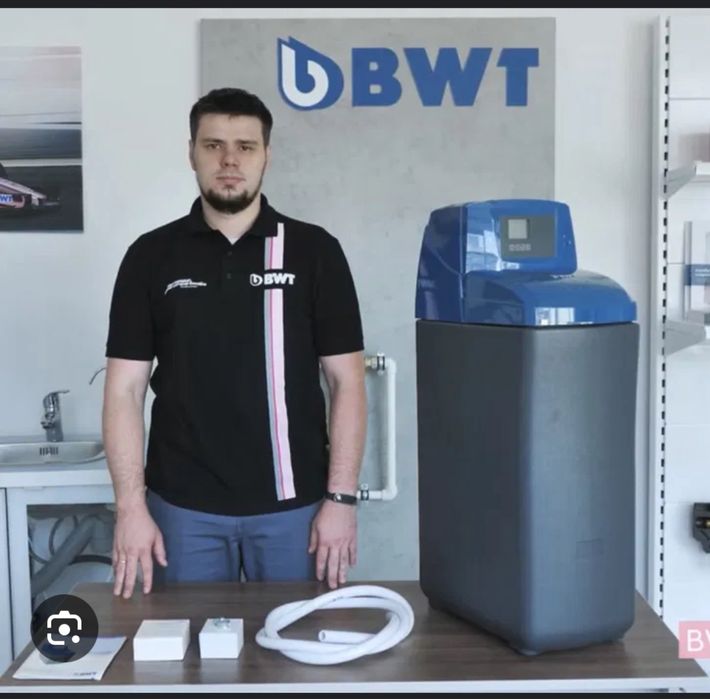 Фільтр води BWTAQSL20UA, BWT AQUADIAL softlife 20, perla L, PS20UA