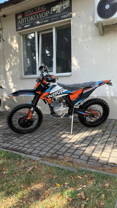 Kovi advance 250 ST 2025 18/21 чорно оранджевий та сіро оранджевий