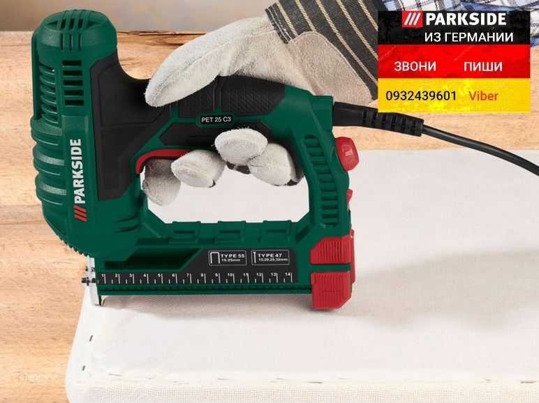 Степлер нейлер електричний з НІМЕЧЧИНИ Parkside PET 25 C3 електростепл