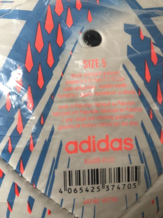 Pilka adidas  Al Rihla  2022 ROZMIAR 5