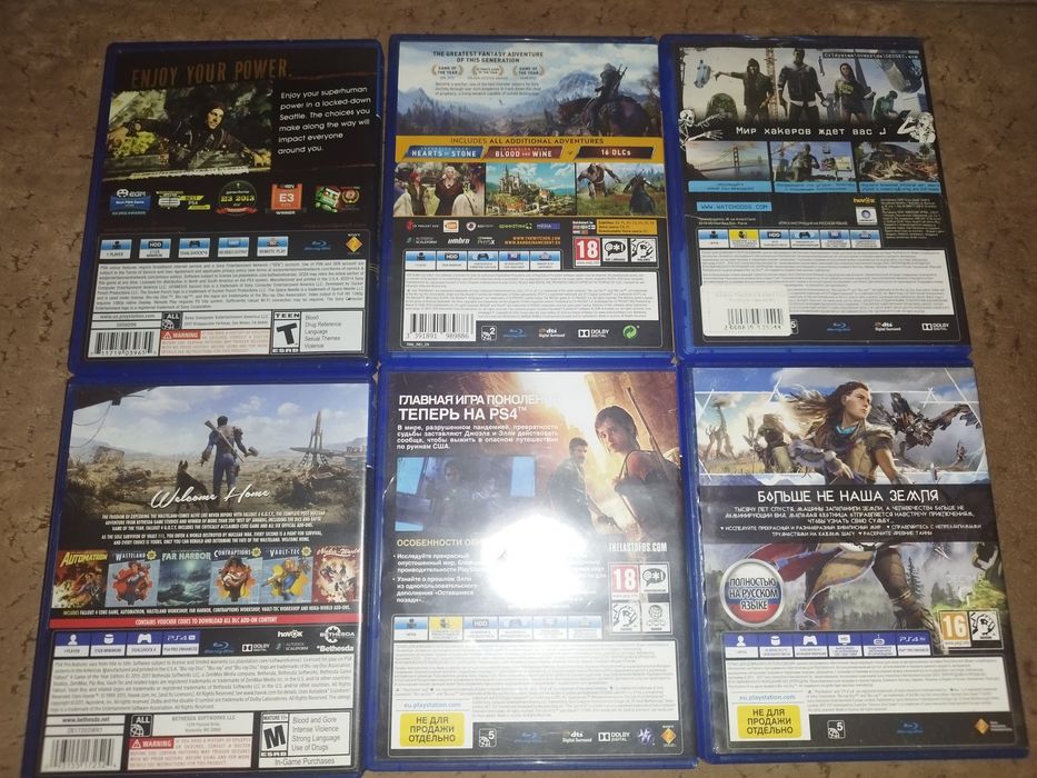 Продам Диск с играмі PS4