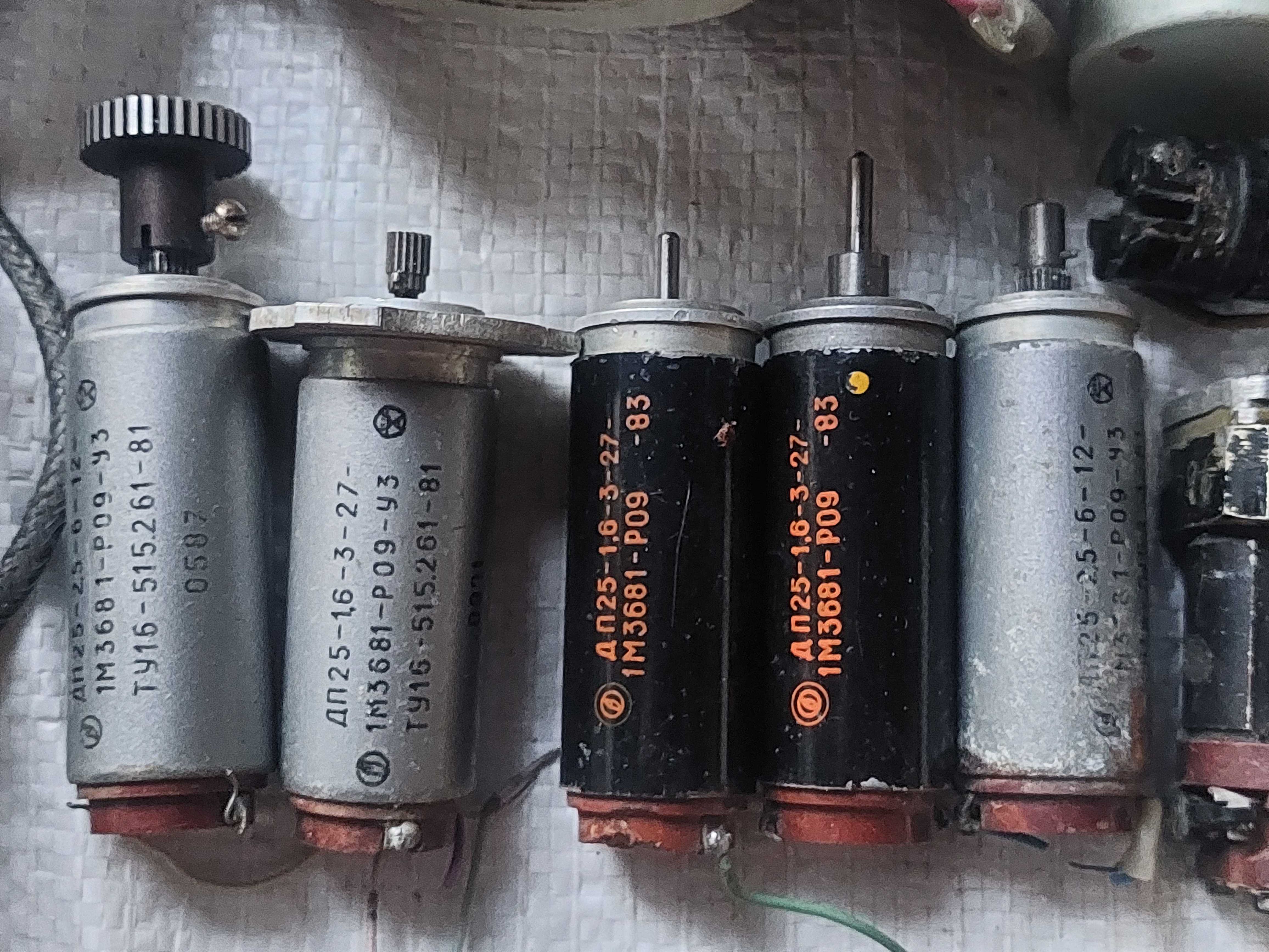 Электродвигатель ДПР-42, ДП-25, ДП-1-13