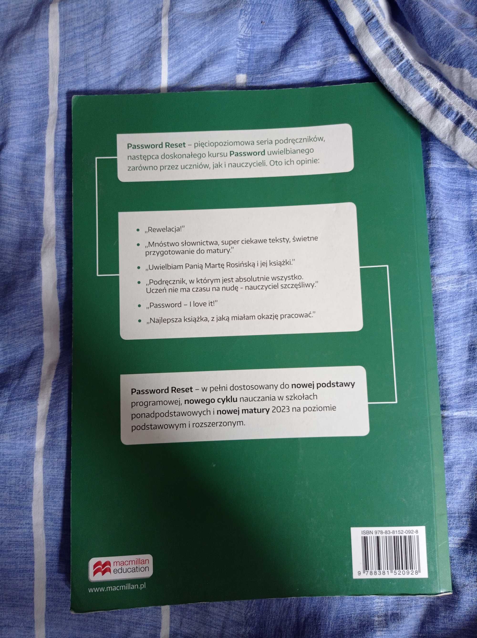 Password Reset B1+