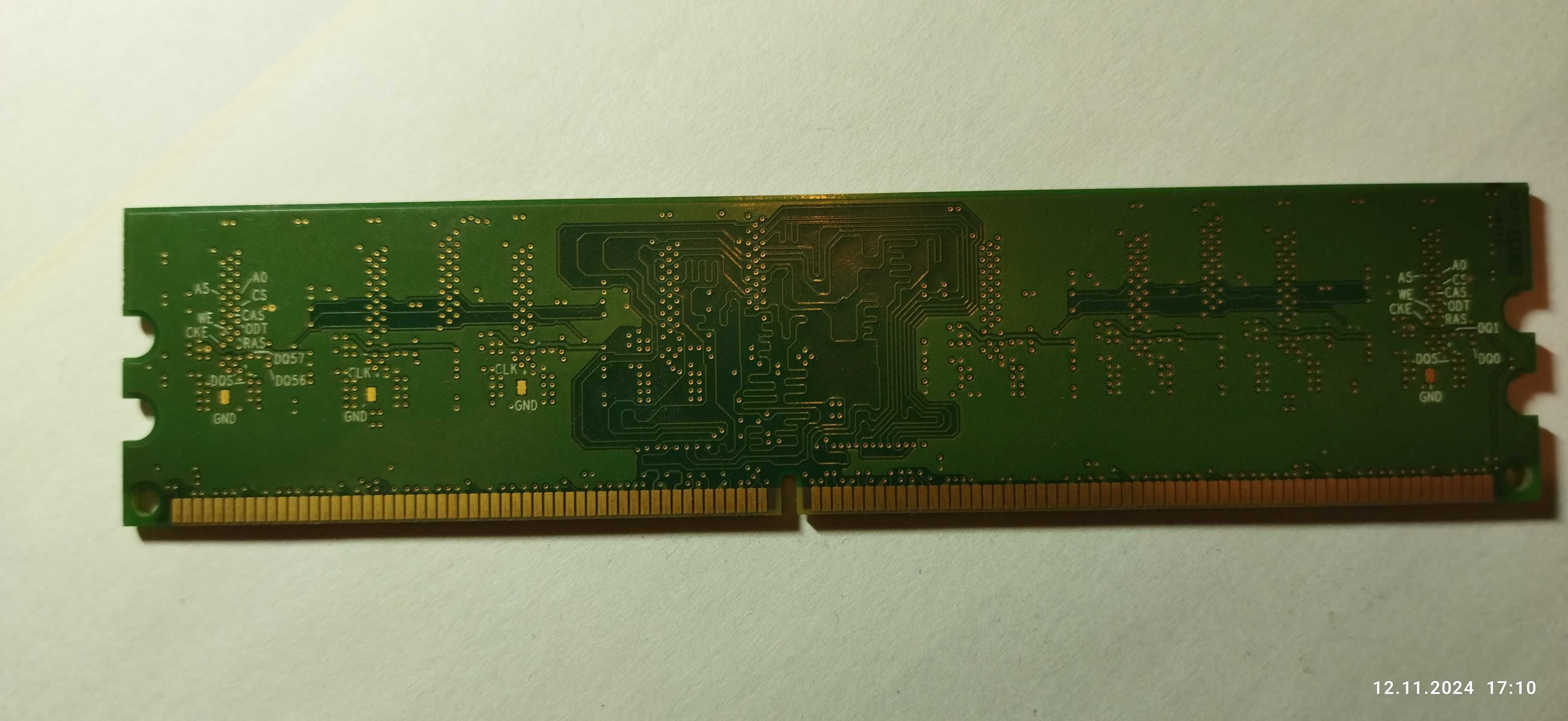 pamięć RAM, DDR2, pojemność 512 MB x2 GoodRAM i Twister