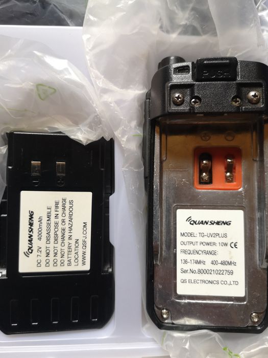Рація Quansheng TG-UV2 Plus 10w  АКБ 4000mAh