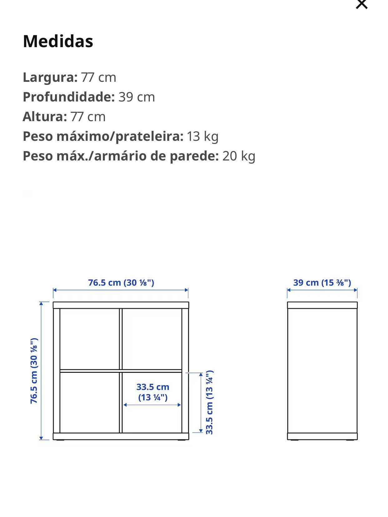 Estamte IKEA castanho claro