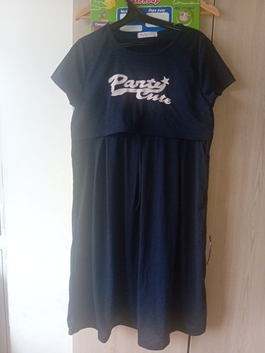 Одяг для годування груддю та вагітних